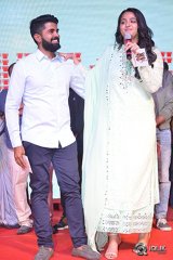 Show Time Movie Audio Launch